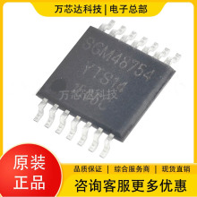 SGM48754 SGM48754YTS14G/TR SGMģ���źſ��� TSSOP-14 ��ԴIC
