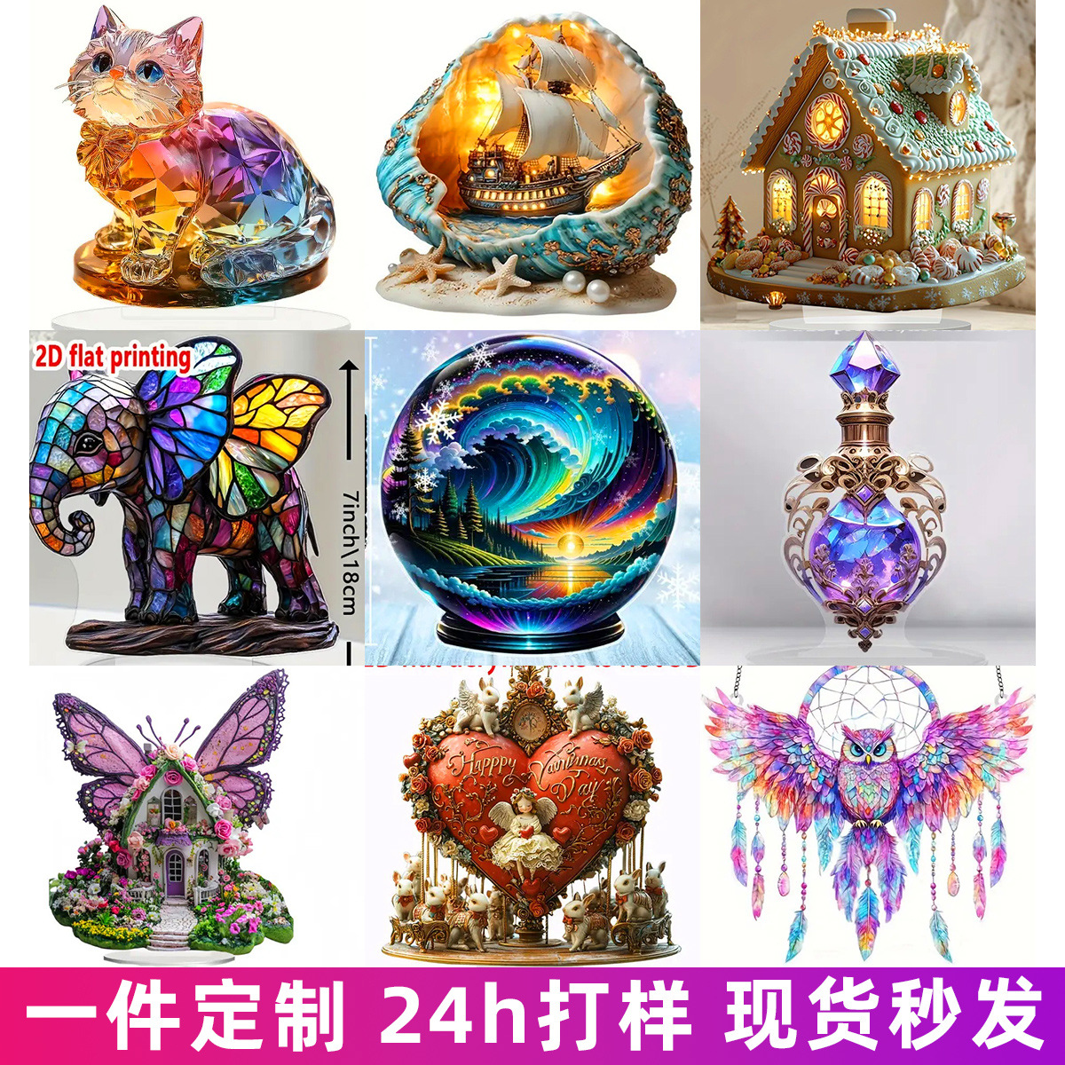 Adornos de marca de pie de acrílico transfronterizo, artesanías personalizadas, mesa, Día de la madre, Día del padre, Halloween, regalos de Navidad
