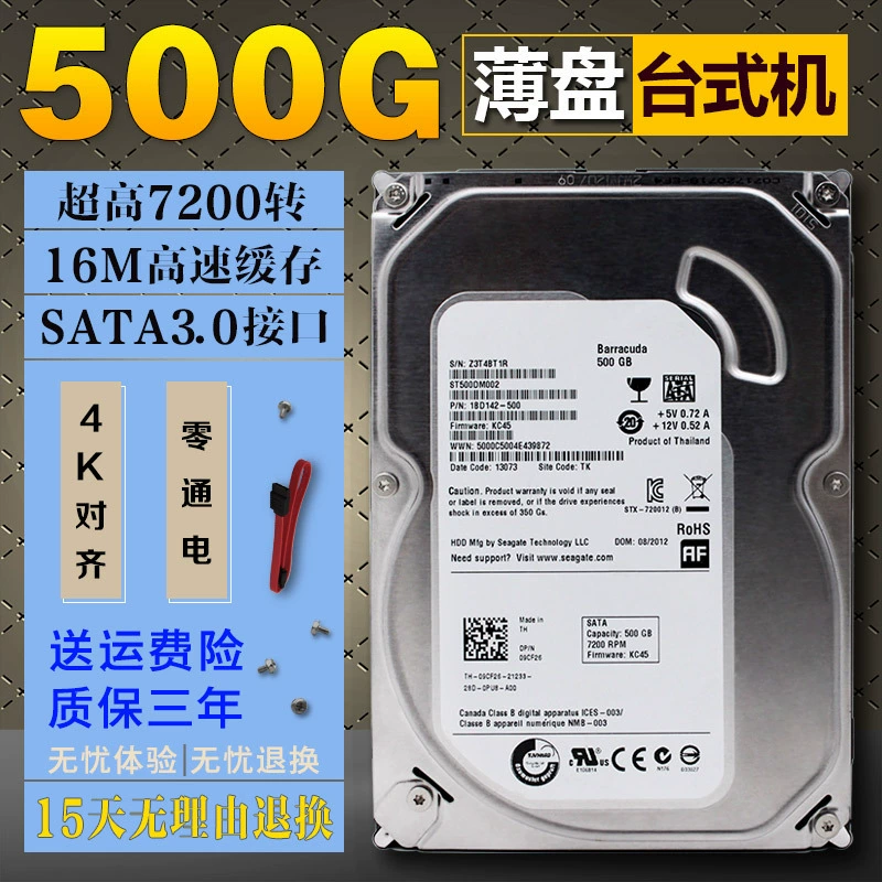 Перезаряжаемый новый WD/Western Digital 500Г 1Т 2Т 3Тб 4ТБ 6ТБ с последовательным портом настольный механический жесткий диск поддерживает мониторинг