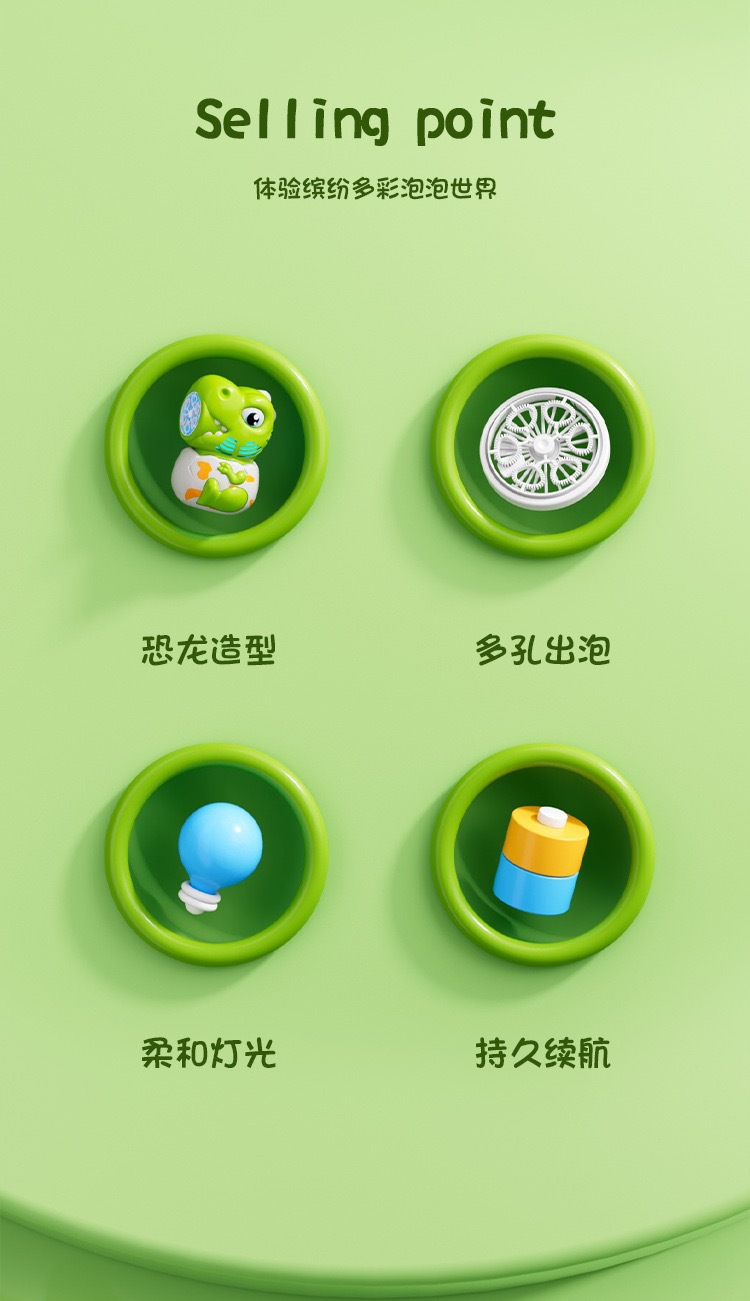 微信图片_20251008233934_94_17