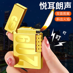 金屬網紅經典鋼音朗聲側滑打火機高原可用廠家直供量大從優