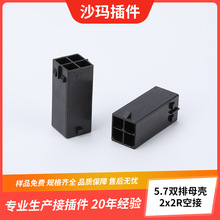 5.7�p��ĸ��  2x2R�ս��B�����ŷ�늙C����Ӿ����� �C����늾���