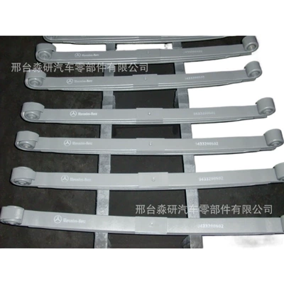 Front axle Steel Plate Assembly Single