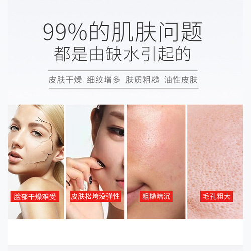 【Guangyao Baiyun Mountain】Vitamin E Nourishing Cream Moisturizing and Hydrating Anti-Dry Vitamin E Face Cream and Body Lotion 50g