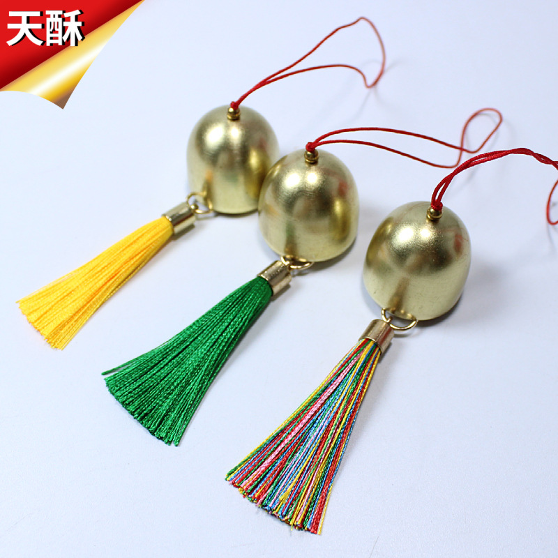 Small Christmas small bell