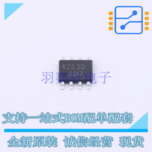 ���I�Դ����(PMIC) BD42530EFJ-CE2 HTSOP-J8 ROHM ȫ��ԭ�b��Ʒ