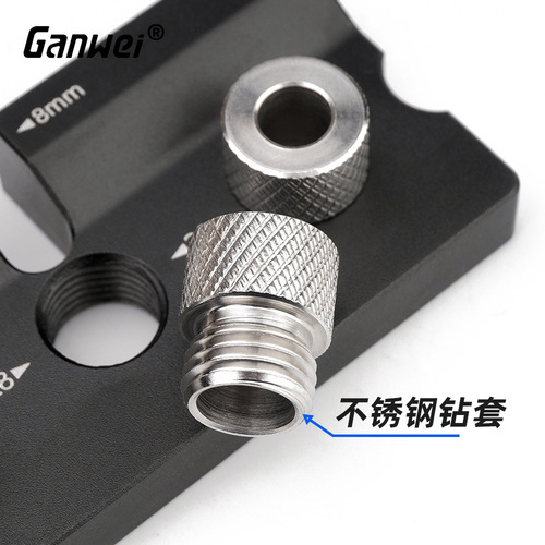 Three-in-one embedded parts, round wood tenon punching positioner, two-in-one round wood falcon woodworking connector, dare to manufacture