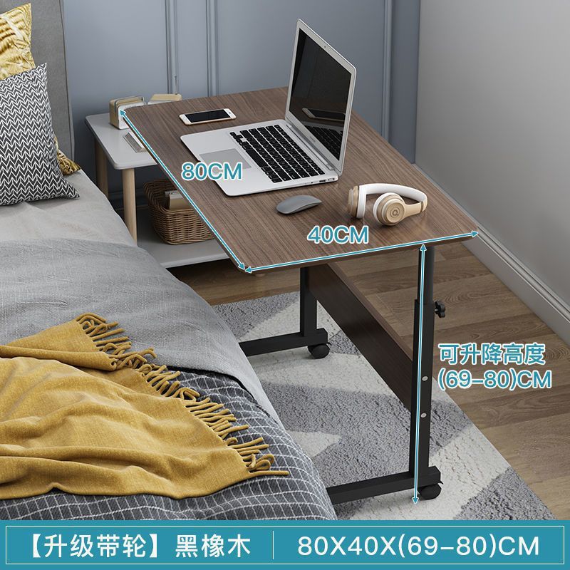 브러시드 블랙 오크 80*40