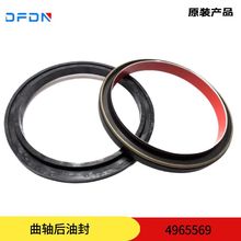 �F؛��������˹ISX15 QSX15�l�әC������S���ͷ�4965569 4962603