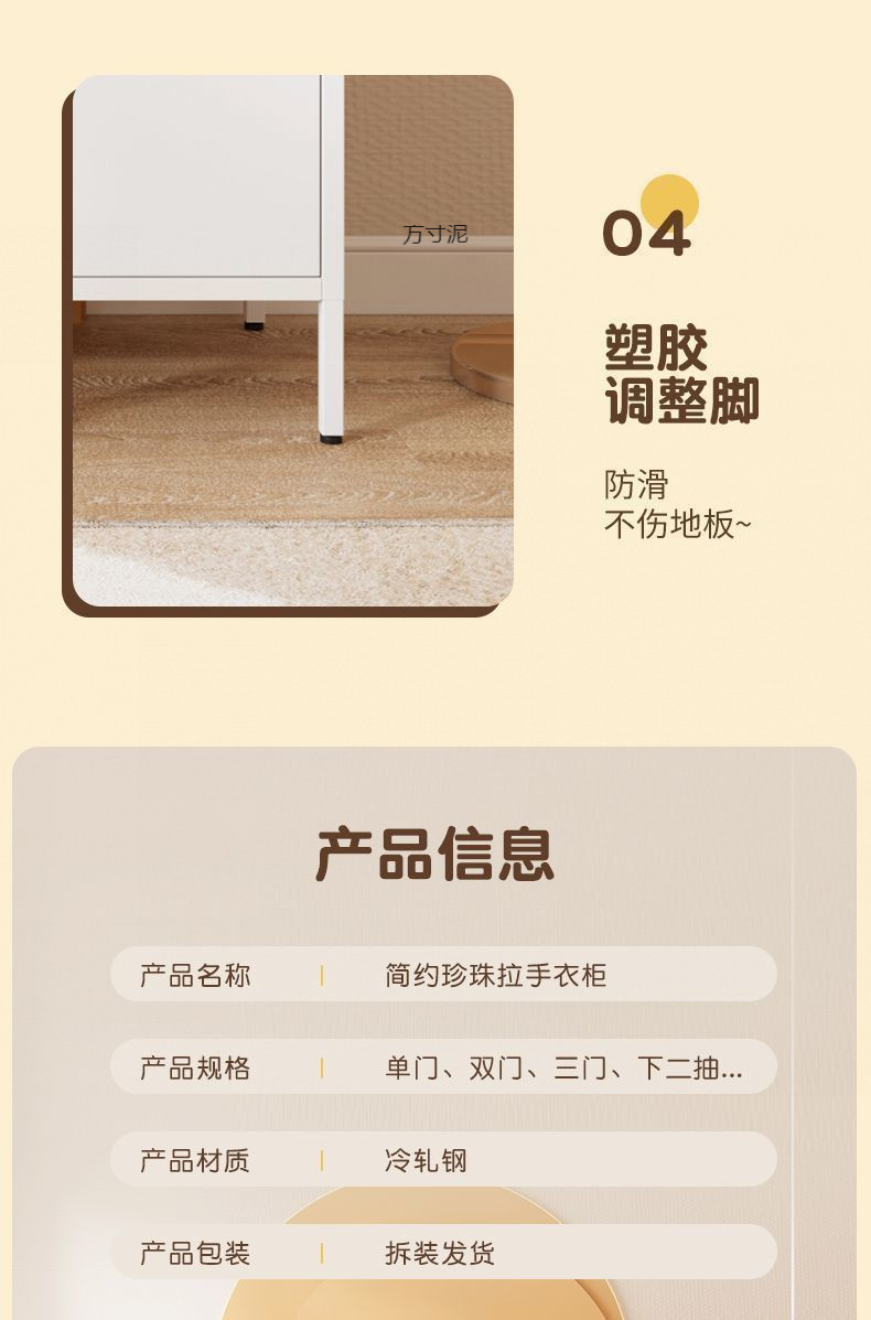 10789433-44aa-48bf-ab3b-c4584e273e70.jpe