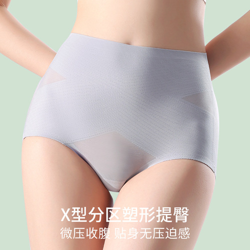 High Waist Panties Women's Ice Silk Abdominal Compression Hip Lifting Breathable Pure Cotton Crotch Antibacterial Seamless Summer Thin Large Size Triangle Pants 