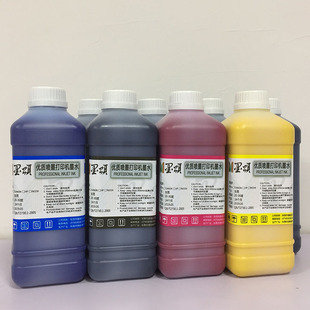 �m�Ð��� ���� �_�m MIMAKI 5113���܄�īˮ DX5�������܄�īˮ