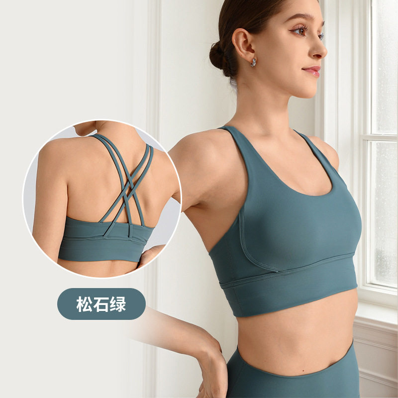交叉美背运动内衣细肩带瑜伽上衣防震聚拢跑步训练高强度速干文胸|undefined
