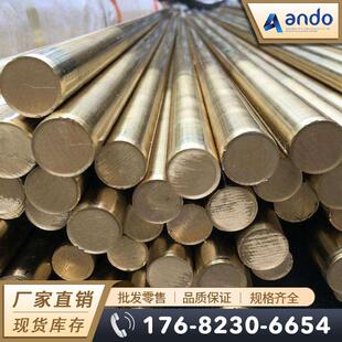 CuZn38Pb1 CW607N�U�S�~�� ���ǰ� ���� �U�S�~�� �U�S�~�� �~��