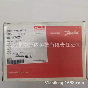 Danfoss���{����������˹��Û�y12TR R134a TGEN 067N7021