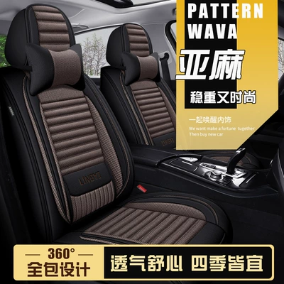 Factory direct supply new cotton linen full surround car seat cover four seasons universal breathable fabric five wholesale