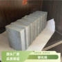化工导热耐磨耐腐蚀耐火砖