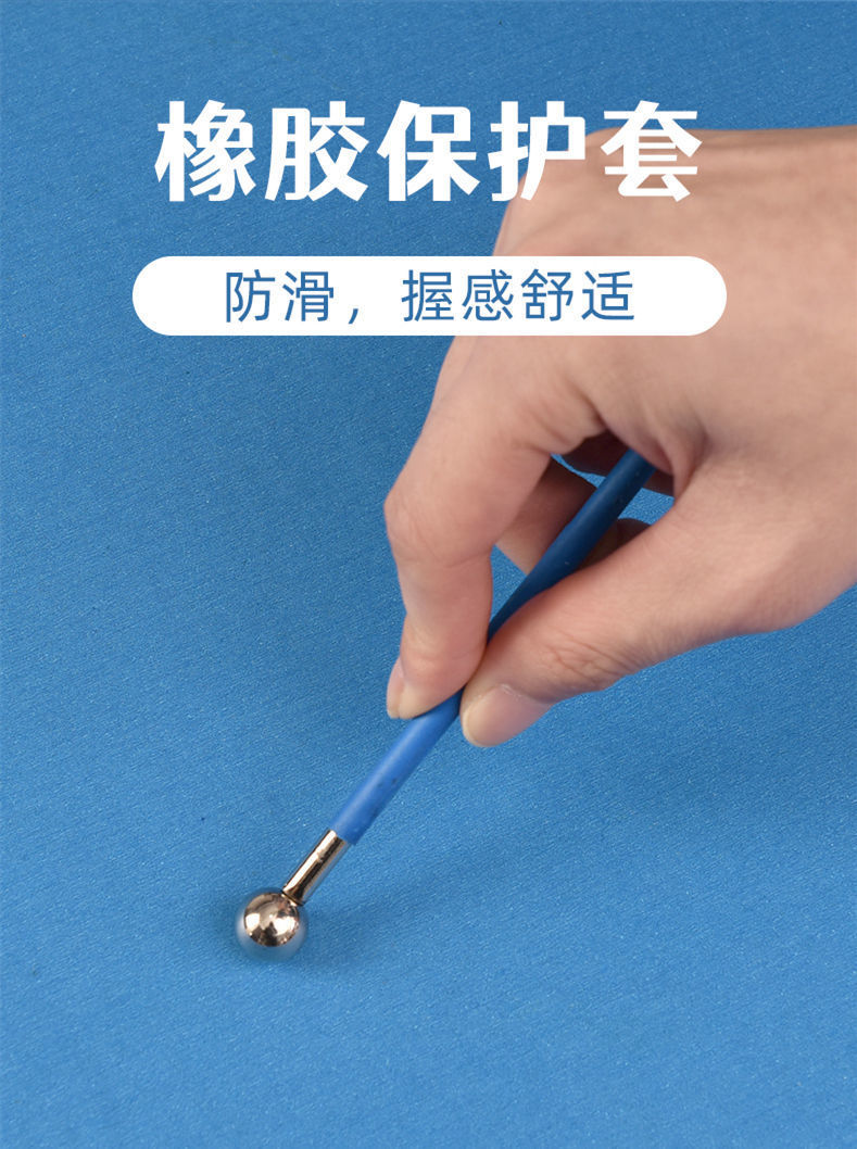 详情图_3.jpeg