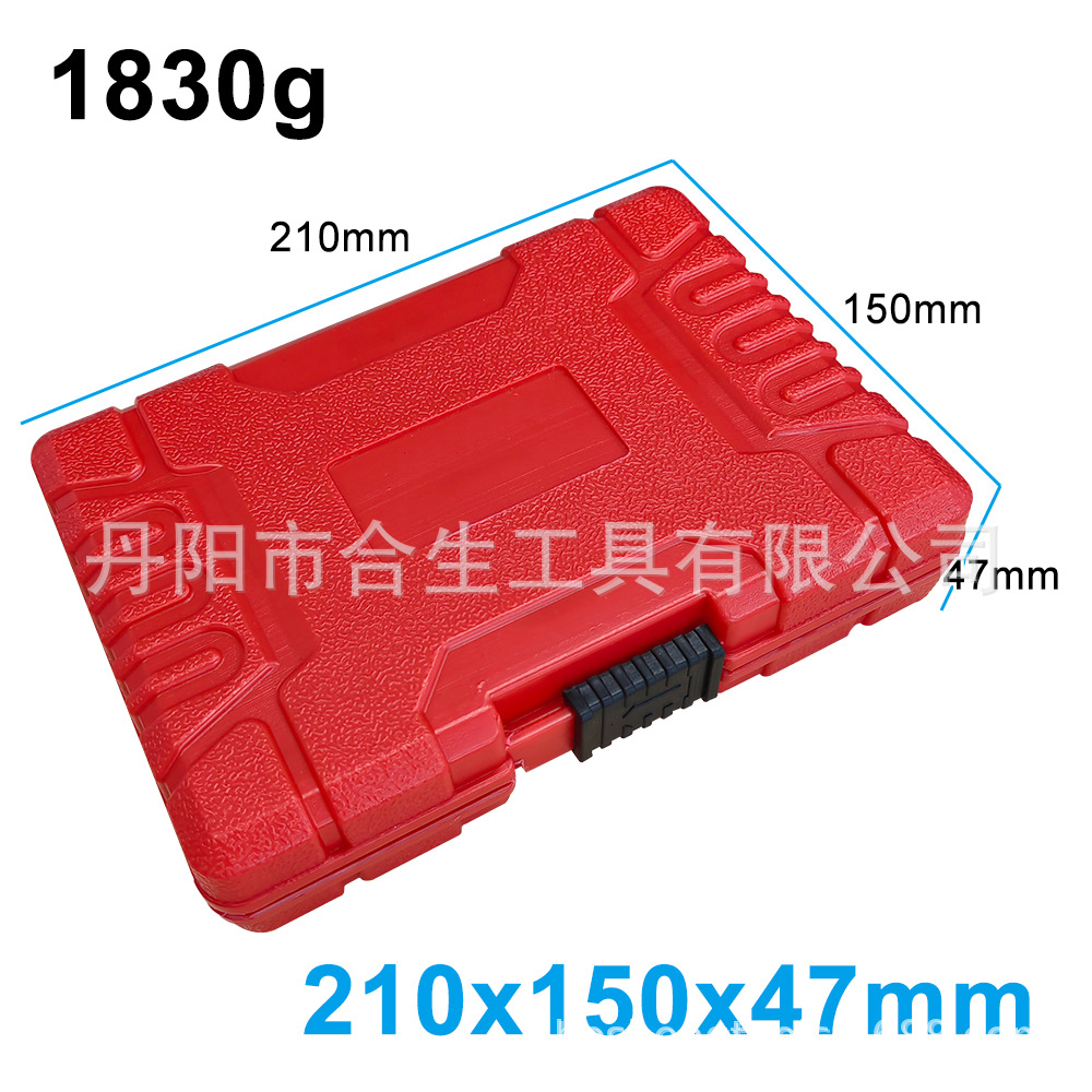 25pc英制断头螺丝取出器红色塑盒装-1