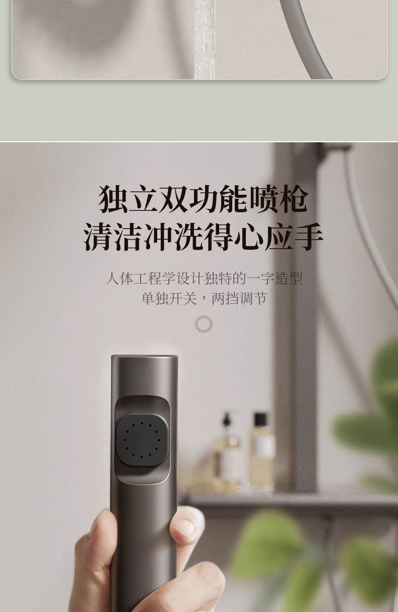 Gun gray digital display hot and cold shower head set, water-plated household brass shower head, bathroom rain booster shower head undefined