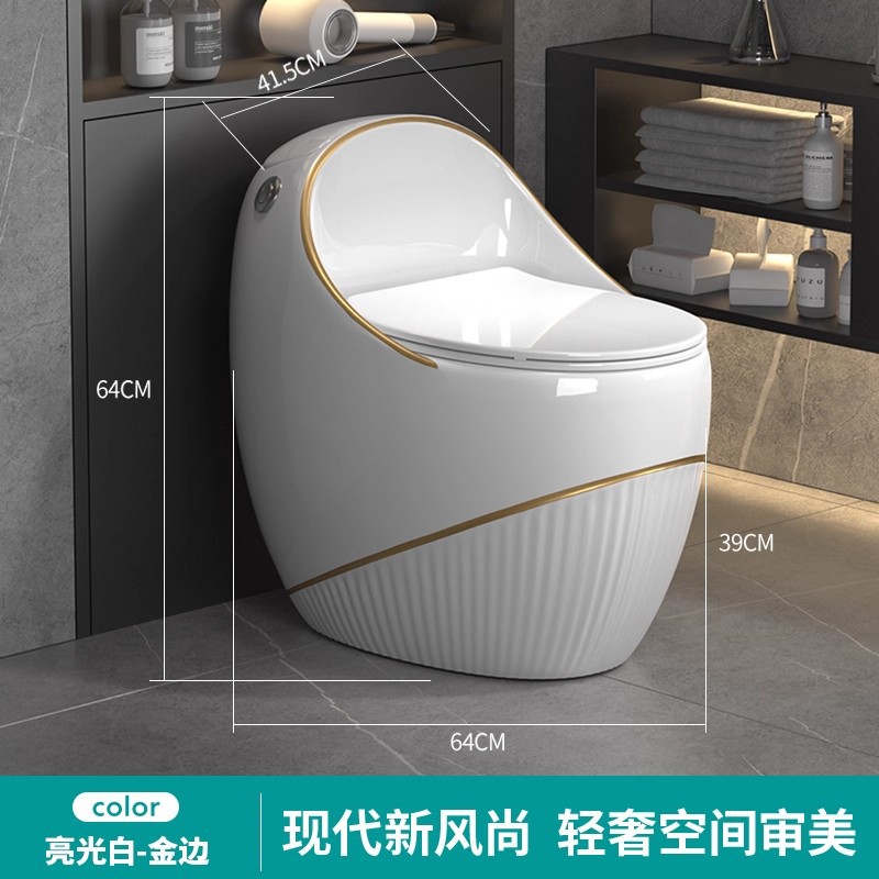 Nuevo inodoro doméstico tipo huevo lujo ligero creativo asiento de color gris tipo sifón ahorro de agua pequeña casa transfronteriza al por mayor