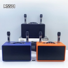 M5501携帯bluetoothスピーカーダブル5インチ低音スピーカー携帯広場舞カード音響ダブル無線マイク
