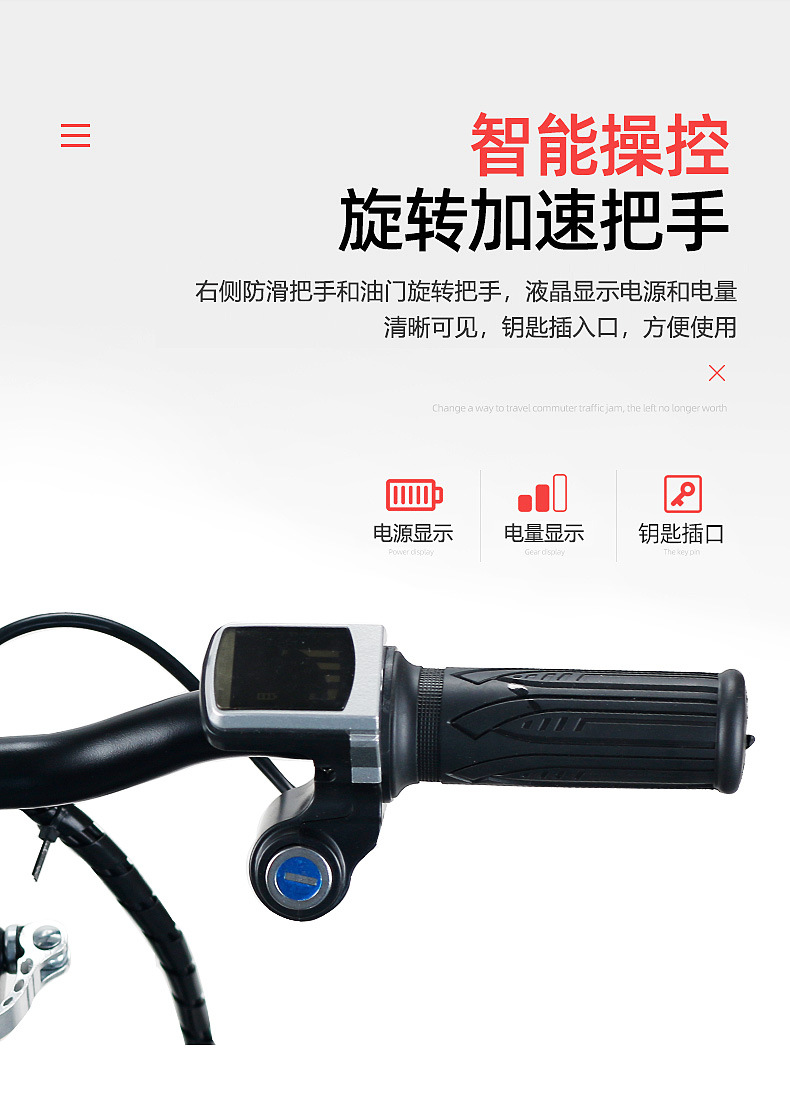 详情页_13