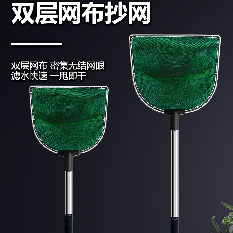 不锈钢平头抄网捞网浅网养殖赶海海鲜水产渔捞超市餐馆捞鱼小抄网
