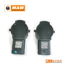 �m����R�a�_��܇���_������ 37735-55T/76T00 37735-55T/76T10