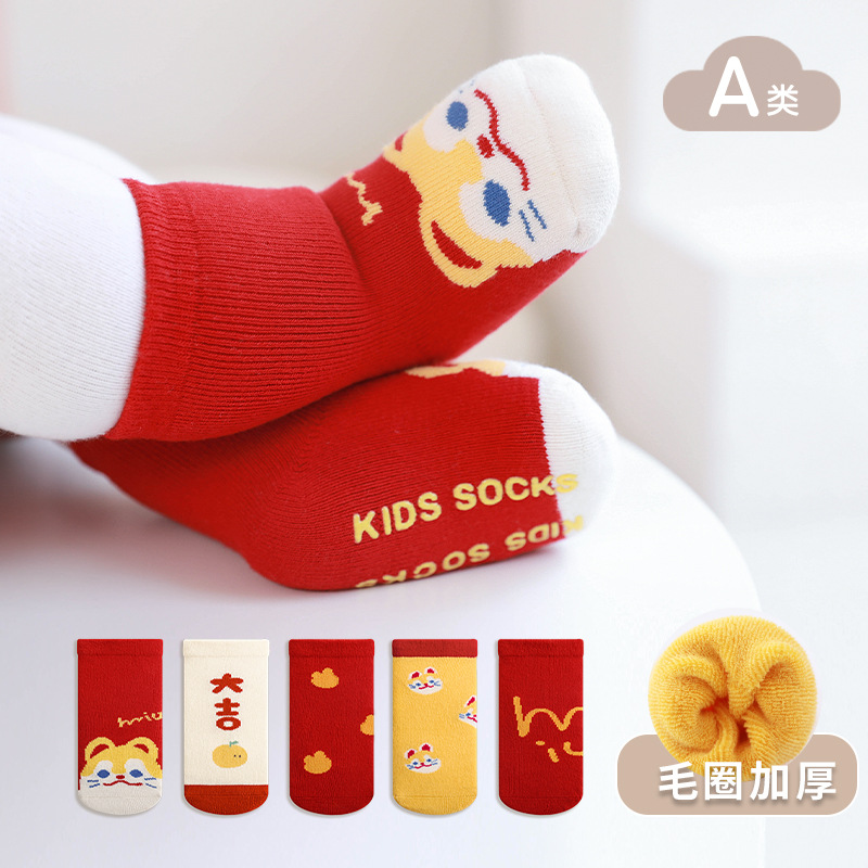 2023 invierno nuevo bebé recién nacido calcetines engrosados Terry bebé un mes de edad cien días de edad calcetines rojos de Año Nuevo