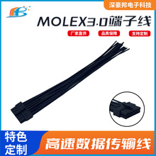 MOLEX3.0���Ӿ� �Դ���L��ATX�Դ�����B������Ӿ��ž����Ӿ�