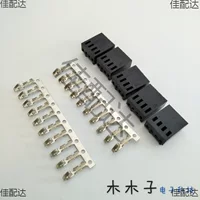 Вентилятор компьютера 4pwm черный сетка головки 4 контактный вентилятор 4pin штекер небольшой 4p клеммный клеммный корпус 5 комплектов