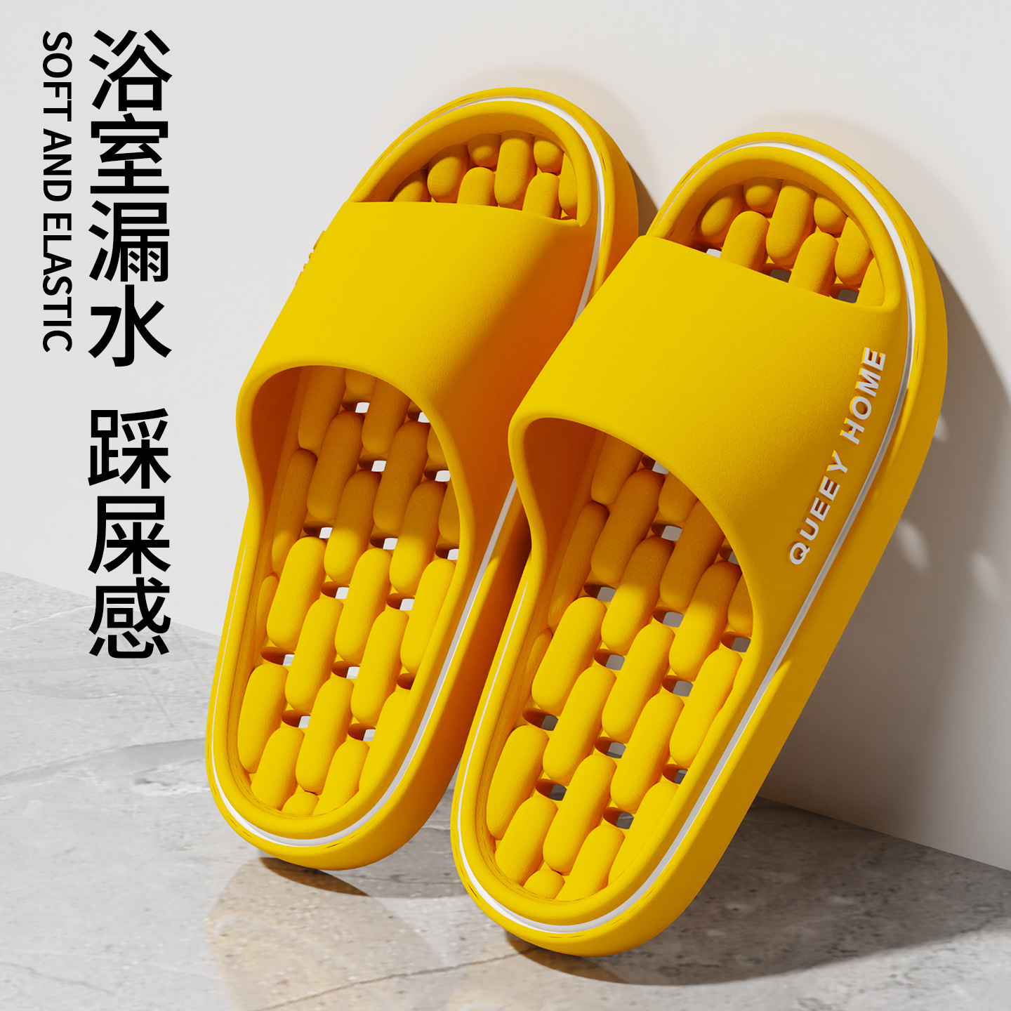 심황