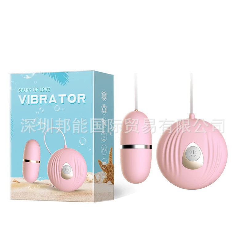 Vibrating Egg (Lilo Laile) Small Seahorse Shell, Wireless Remote, 10 cm, Multi‑mode