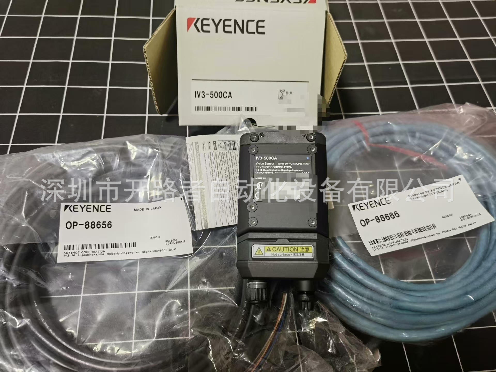 微信图片_20241202153257