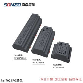仪表壳体;仪表盒;库存仪器仪表