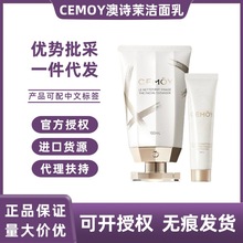 ���И� ���ް�Ԋ��cemoy�O��ϴ�����坍��ĭ������׽��M�ڝ�����