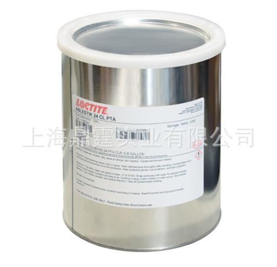 Henkel ����  ��̩ LOCTITE ABLESTIK 104 ����ճ�ϼ�