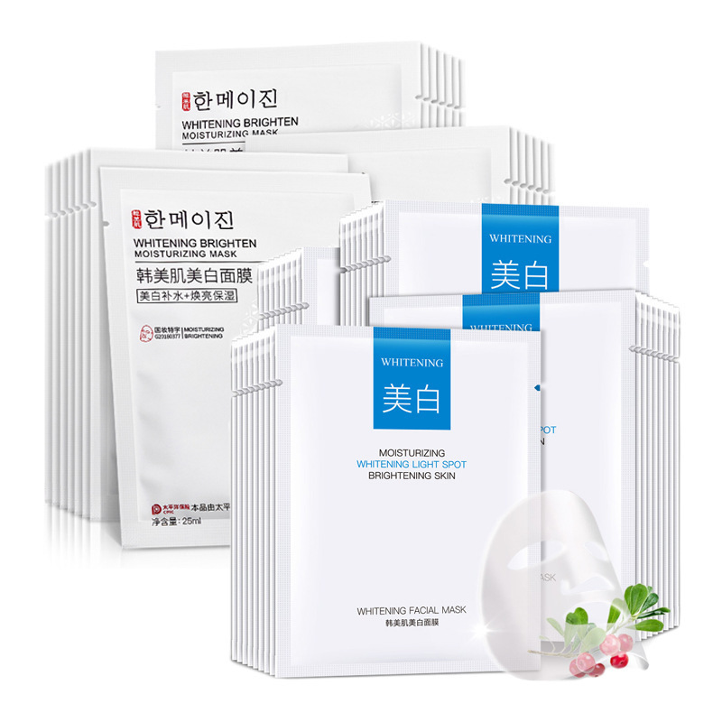 厂家直销冰菊韩美肌品牌面膜美白补水批发保湿护肤片装面膜代发|undefined