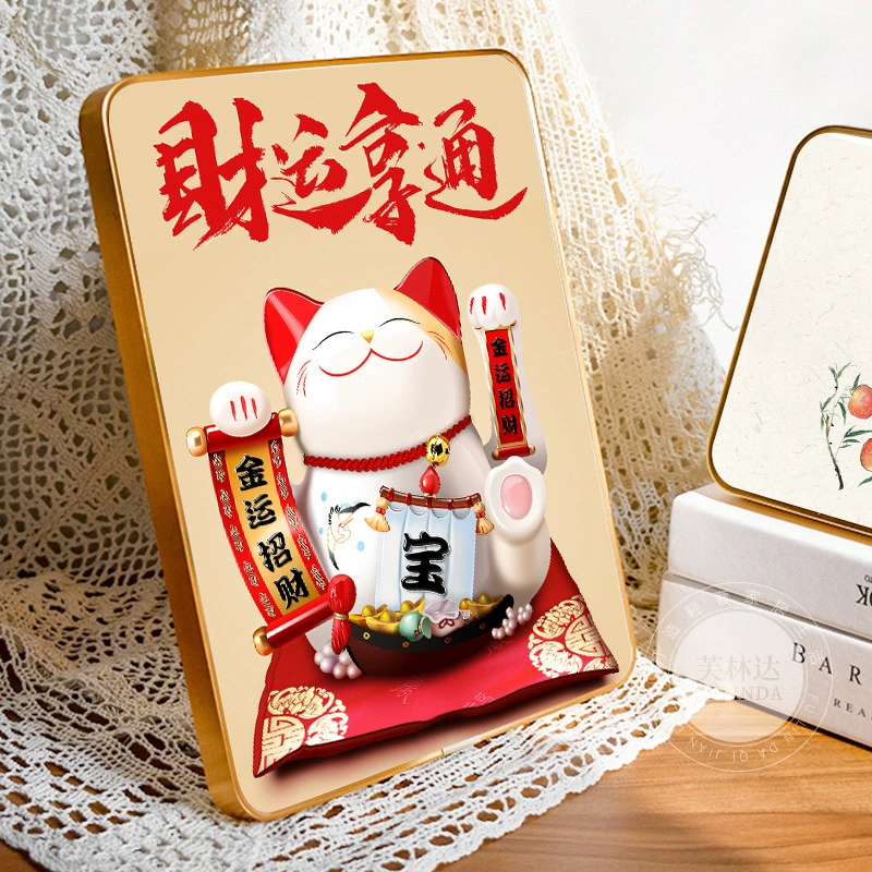 Ping An Joy Гостиная украшение переезжает в новый дом украшения для дома