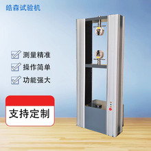 ΢�C���ư�ȫ�K 늾���|����f��ԇ�C ���ʽ����ԇ�C