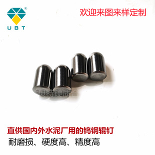 䓏Sˮ���S�� �n��̼���uƽ�^�A�^�Ͻ�����T�16*20/16*25�u��