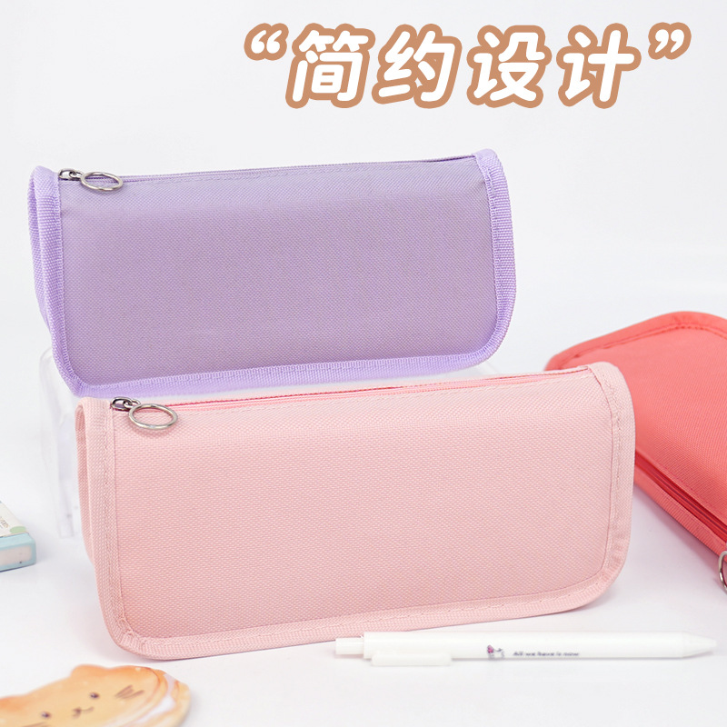Estuche para lápices portátil con logotipo impreso Estuche para lápices para estudiantes de primaria Estuche para papelería simple Estuche para papelería de almacenamiento de nicho de alto valor