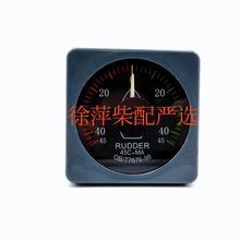 Һ�����Ǳ� ��Ǳ�DL-III늸�ʽ��ǰl����--늱� �������׃x��