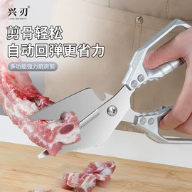 家用菜刀;不锈钢厨用刀;刀具套装