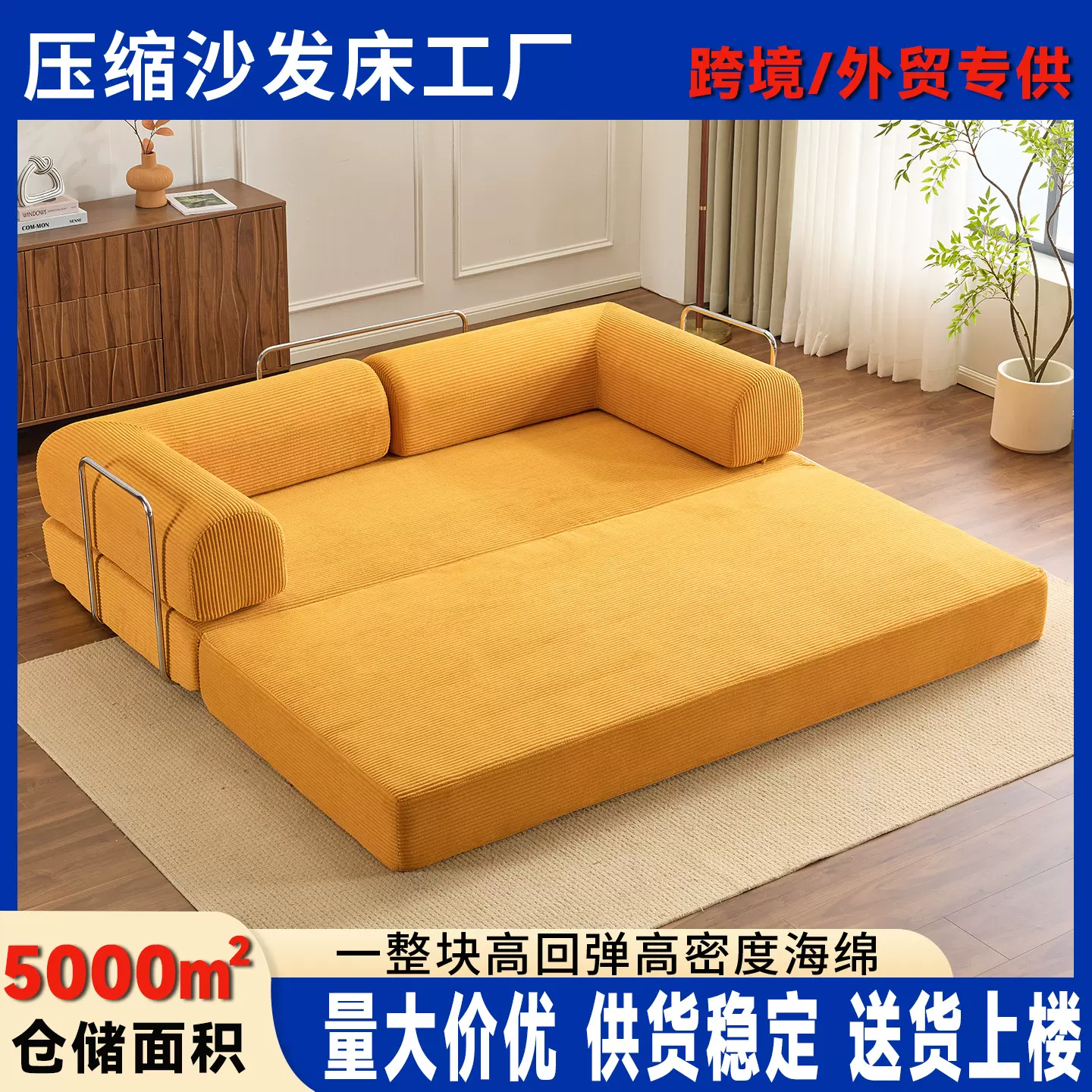 折叠沙发床一体两用客厅民宿双人沙发出租屋布艺沙发压缩沙发工厂