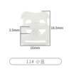 11#Clown*translucent