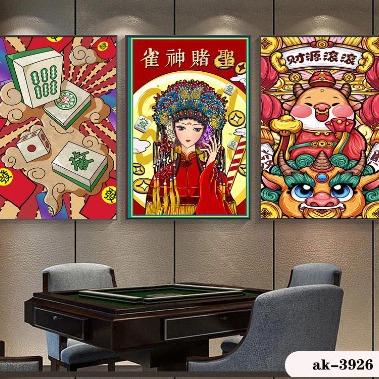 棋牌室装饰画麻将房墙面布置壁画楼梯墙面创意挂画国潮风主题背景