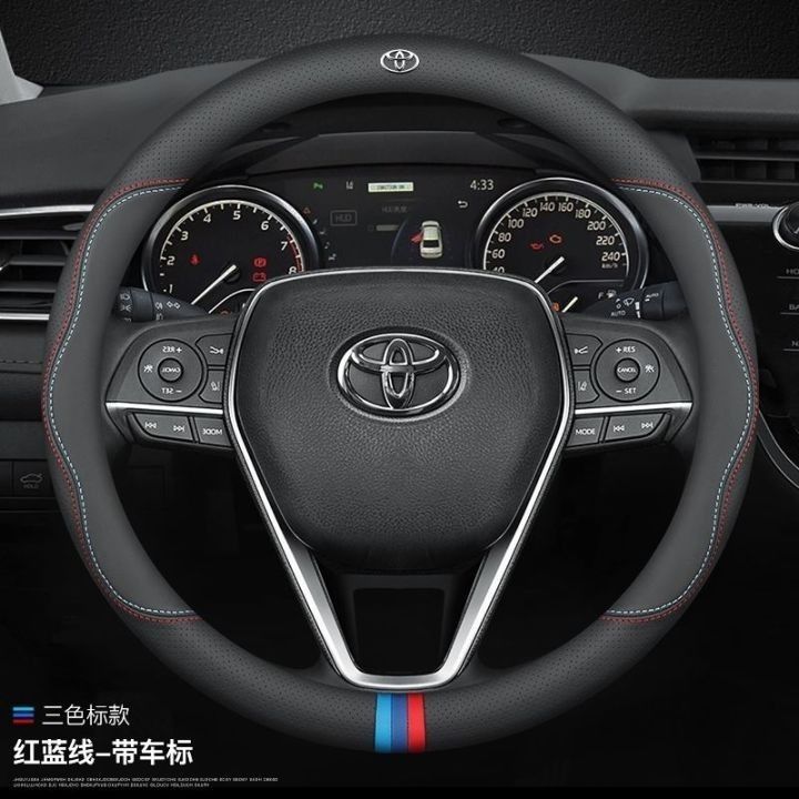 Suitable for Toyota Corolla, RAV4, Camry, Hilux, Avalon, and Highlander steering wheels, made of genuine leather
