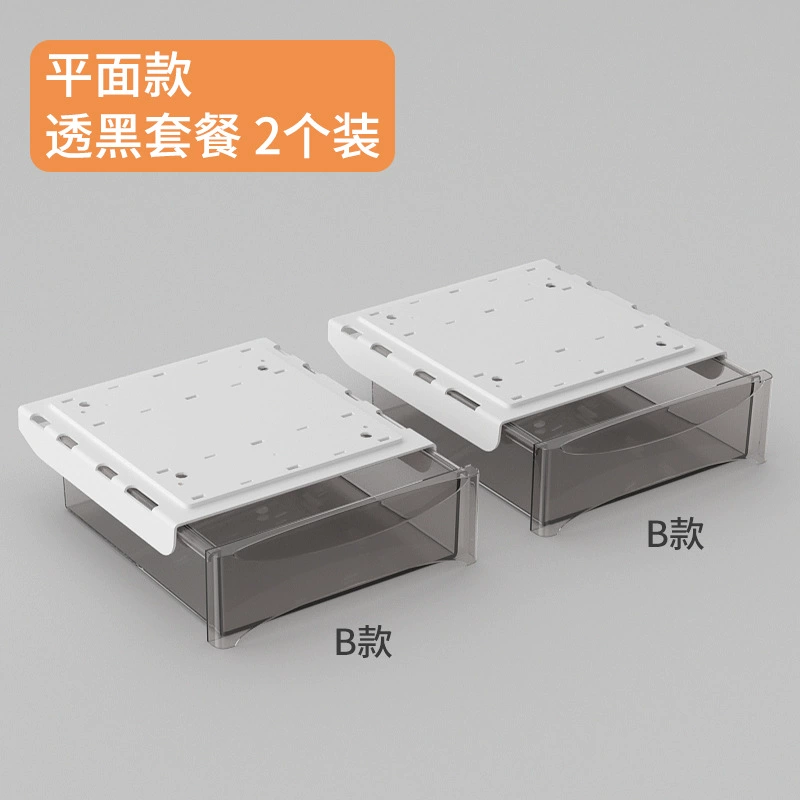 Invisible storage box, pencil case, table stationery